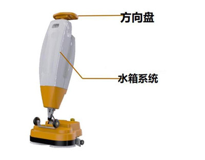 洗地機X430結構1 洗地機X430結構1.jpg